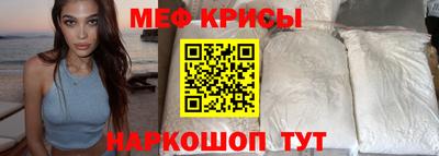 кокаин VHQ Вязники