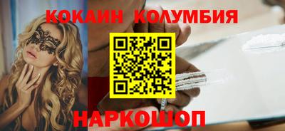 Альфа ПВП Вязьма