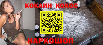 Альфа ПВП Вязьма