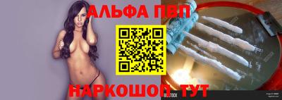 кокаин VHQ Вязники