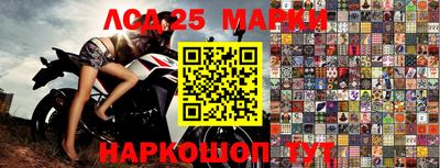 кокаин VHQ Вязники