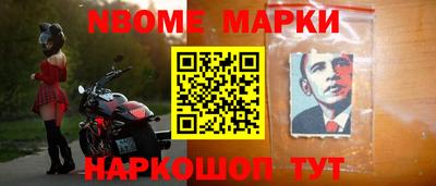 кокаин VHQ Вязники