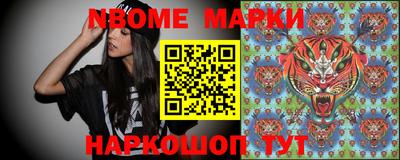 прущая мука Вышний Волочёк