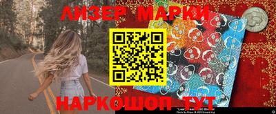 прущая мука Вышний Волочёк