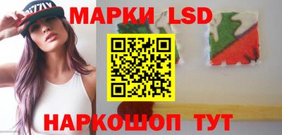 прущая мука Вышний Волочёк