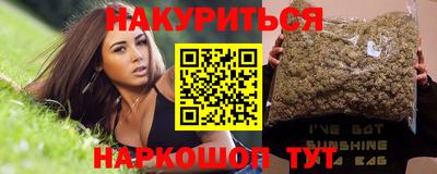 кокаин VHQ Вязники