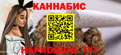 Альфа ПВП Вязьма