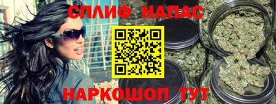 Альфа ПВП Вязьма