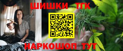 прущая мука Вышний Волочёк