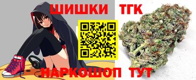 Альфа ПВП Вязьма