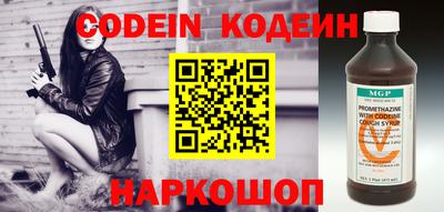 кокаин VHQ Вязники