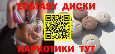 Альфа ПВП Вязьма