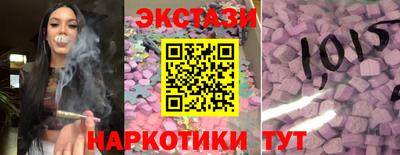 кокаин VHQ Вязники