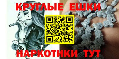 прущая мука Вышний Волочёк