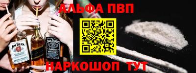 кокаин VHQ Вязники