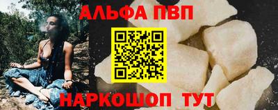 кокаин VHQ Вязники