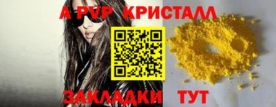 кокаин VHQ Вязники