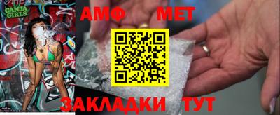 прущая мука Вышний Волочёк