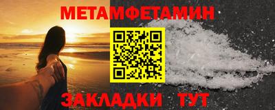 кокаин VHQ Вязники