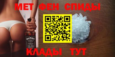 прущая мука Вышний Волочёк