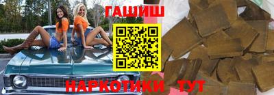 прущая мука Вышний Волочёк