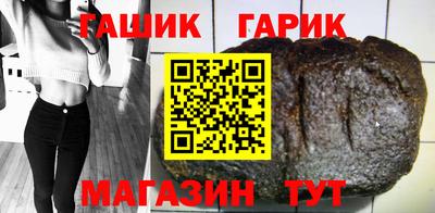 Альфа ПВП Вязьма