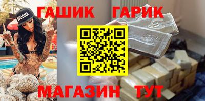 кокаин VHQ Вязники