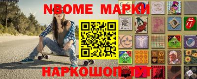 прущая мука Вышний Волочёк