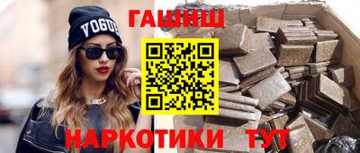 Альфа ПВП Вязьма