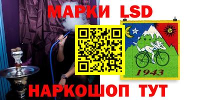 Альфа ПВП Вязьма